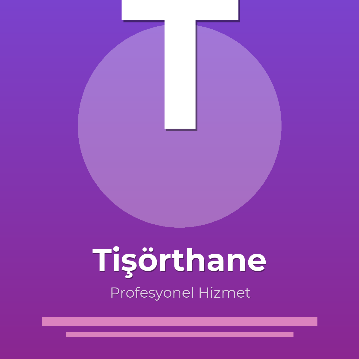 Tişörthane